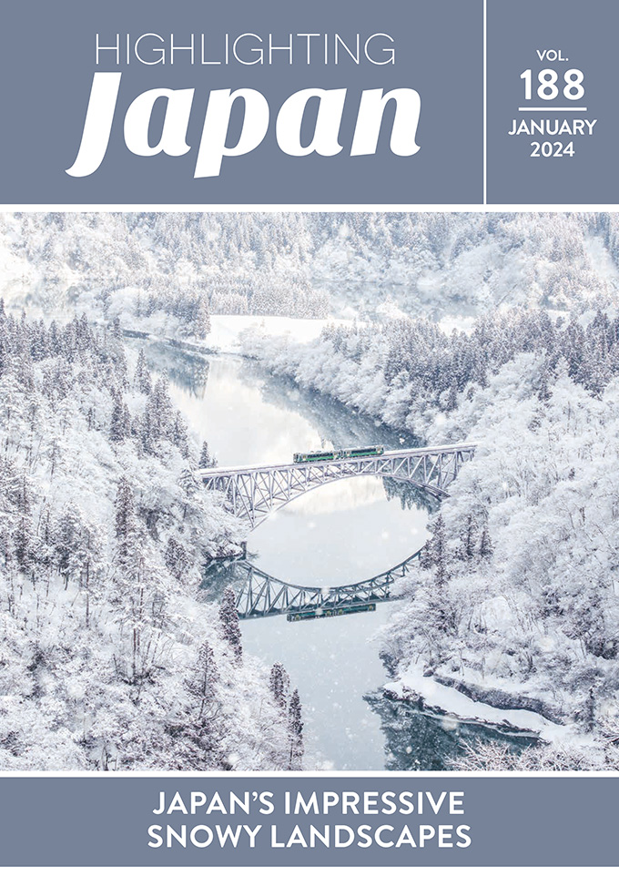 政府広報誌「Highlighting Japan」インタビュー掲載