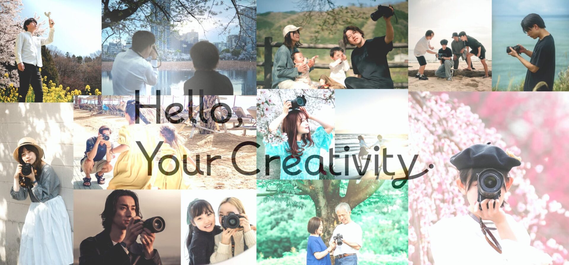 Hello, Your Creativity.
